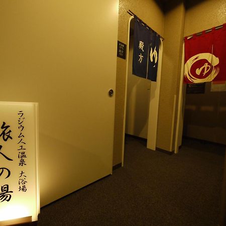Hotel Route-Inn Court Kofu Isawa Fuefuki Zewnętrze zdjęcie