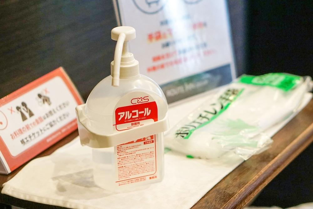 Hotel Route-Inn Court Kofu Isawa Fuefuki Zewnętrze zdjęcie